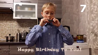 Happy Birthday To You | Губная гармошка | Harmonica | Табы