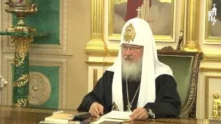 Патриарх возглавил заседание Священного Синода