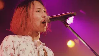 挫・人間「さよならベイベー」（Live Ver. 2021.8/4 Shibuya CLUB QUATTRO）