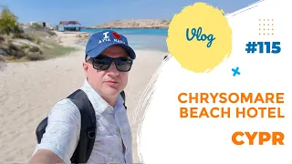 Chrysomare Beach Hotel and Resort - Ayia Napa - Cypr  | Mixtravel vlog odcinek 115