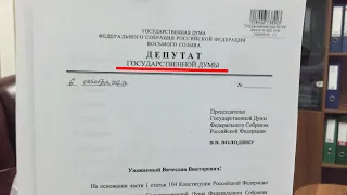 Готовятся серьезные изменения к закону о мобилизации! #юристборовик #мобилизация #повестка