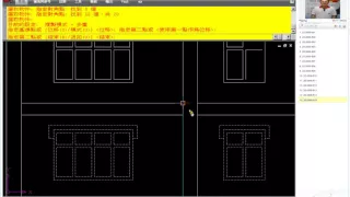 TQC AutoCAD 2008 2D 615 教學影片