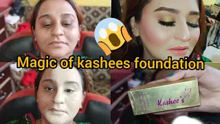 how to use kashees high coverage foundation/ review with product's