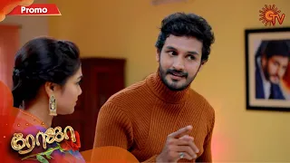 Roja - Promo | 3rd February 2020 | Sun TV Serial | Tamil Serial