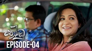 Thoodu | Episode 04 - (2019-02-19) | ITN