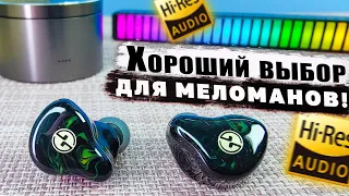 TinHiFi Tin Buds 3 🔥 TWS НАУШНИКИ С ДРАЙВЕРАМИ ИЗ БЕРИЛЛИЯ и КРУТЫМ  ГРОМКИМ ЗВУЧАНИЕМ !