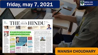 7 May 2021 | The Hindu Newspaper Analysis | Current Affairs 2021 #UPSC​ #IAS​ Editorial Analysis