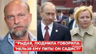 Экс-друг Путина Пугачев о том, что Путин творил со своей женой