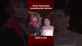 Алла Пугачева поёт в Японии