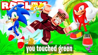 SONIC SPEED SIMULATOR but I CANT TOUCH GREEN!