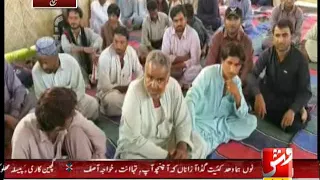 BNP Awami Mir Rauf Rind Vsh Turbat news report by Majid samad