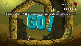 (WR) Rayman Legends DEC TOWER SPEED  28/04/20