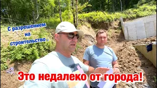 Купить Участок в Сочи за 3 млн ₽ и Построить Дом❗️Дом от 39 тыс ₽ за кв.м 🔥