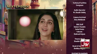 Chand Nagar Episode 28 | Teaser | Raza Samo | Atiqa Odho | Javed Sheikh | BOL Entertainment