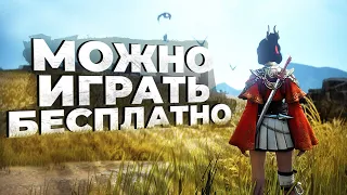 12 НОВЫХ БЕСПЛАТНЫХ ИГР которые УЖЕ ВЫШЛИ в STEAM в 2023!