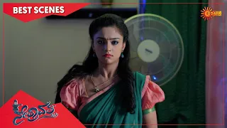 Nethravathi - Best Scenes | Full EP free on SUN NXT | 28 June 2021 | Kannada Serial