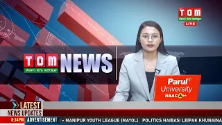 LIVE | TOM TV 3:00 PM MANIPURI NEWS, 14 APR 2024