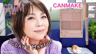 【57歳の今日のメイク】 秋のグレージュメイク｜キャンメイク｜GRWM ｜Today's makeup 【50代メイク】