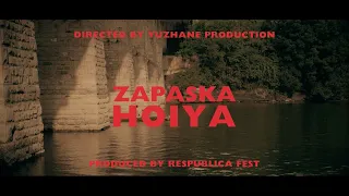 ZAPASKA = HOIYA = ГОЙ-Я