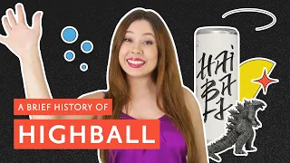 A Brief History of Highball