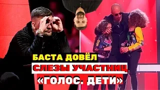 Слезы участниц: что случилось в новом выпуске шоу «Голос.Дети»