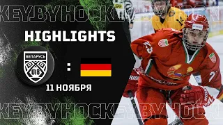 Belarus U18 – Germany U18 – 5:0 | 11.11.2021 | 4 Nations Cup