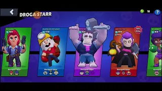 brawl stars 2