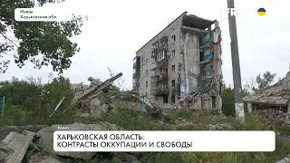 Украина восстанавливает освобожденную Харьковскую область. Какая работа уже проделана