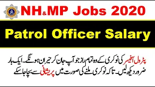 Patrol Officer Salary, Duty Timing || Patrol Officer Posting, Promotion, Nature of Job