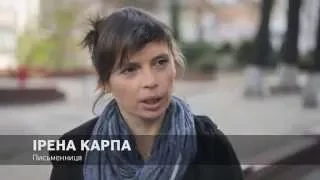 Відеорецензія Ірени Карпи на фільм “Про дітей та про кіно”