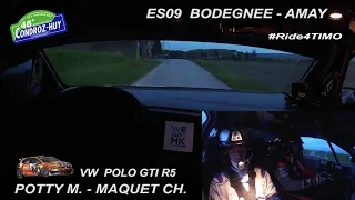 Onboard ES09 Potty-Maquet Volkswagen Polo GTI R5 Condroz 2019