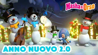 💥 Masha e Orso 🎄🎅 Anno nuovo 2.0 🐲🐉 Cartoni animati per bambini 🐻
