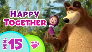 TaDaBoom English 👱‍♀️🐻Happy Together👱‍♀️🐻 Song collection for kids 🎤 Masha and the Bear songs