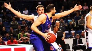 Kalev vs CSKA Highlights Feb 22, 2016