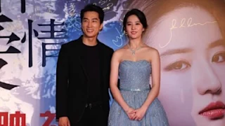 Song Seung Heon & Liu Yi Fei Couple 2