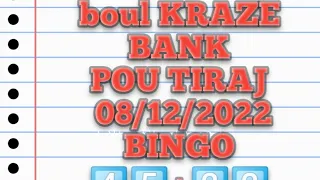 Boul Kraze Bank Pou Tiraj matin 08decembre22#boul#boule BiNGO 4️⃣5️⃣+2️⃣2️⃣ vip kraze chanel