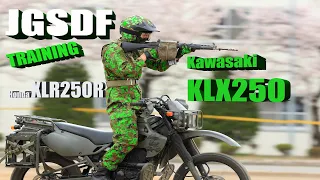 Japanese Motorcycle Special Teams At Training with Kawasaki KLX250