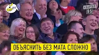 Нереальный РЭП! Кличко дятел Путин пытался взять за... Янукович в ШОКе