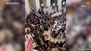 🟠Пропалестинские протестующие прорвались в здание конгресса США