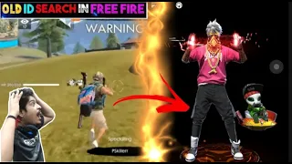 Free fire old id search in 2022😱, old memories in garena free fire,#shorts , #youtubeshorts ,#viral