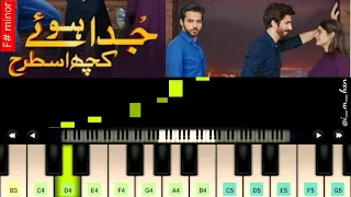 Juda Huay Kuch Is Trah Ost On Mobile Piano 2021 Hum TV Drama @HassanSalahuddin