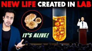 SCIENTISTS Finally Created LIFE In LAB In Just 600 Days | Origin Of Life On Earth Proved?