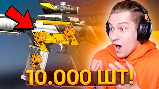 ЗАКАЗАЛ 10000 M16 FACET + МНОГО ОРИДЖИН КРАФТОВ В STANDOFF 2! ОХОТА НА НАКЛЕЙКИ!