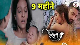 Bhagya Lakshmi New Update : Lakshmi Is Pregnant but Rishi play Bad Game with Malishka || BigTwist