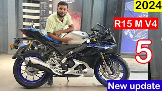 Yamaha r15M V4 New 2024 Model Launch Best Sports Bike Under 3Lakh न्यू मॉडल।