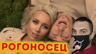 HENSY & Клава Кока - Костёр (Премьера клипа, 2020) | Реакция