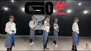 STRAY KIDS - GOD MENU (神메뉴) 5 people ver. coverd by O2 DANCE HK