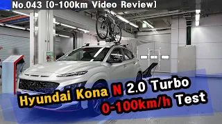 Hyundai Kona N 0-100km/h (0-60mph) Test