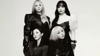 2NE1 - KISS (AD-LIBS & HIDDEN VOCALS Full Song) [WEAR HEADPHONES!]