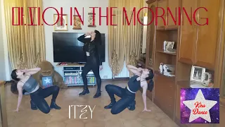 ITZY 마.피.아. In the morning [Dance Cover by Kira]